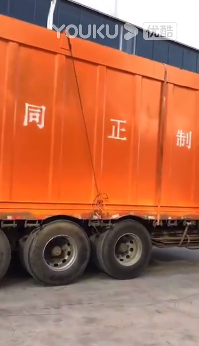 心博·心博（中国）官方网b