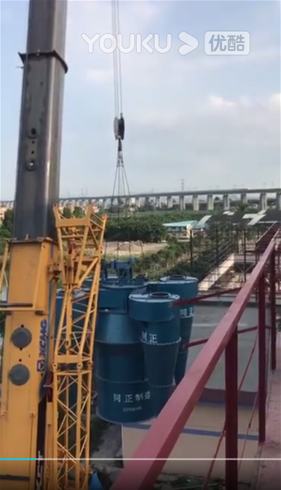 心博·心博（中国）官方网现场